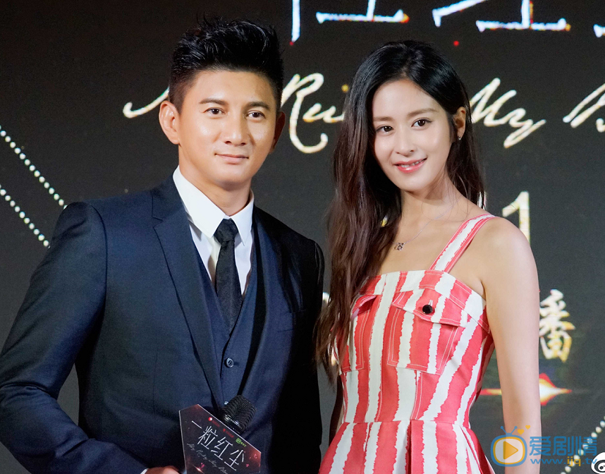 一粒红尘即将接档欢乐颂2 吴奇隆颖儿高甜秀恩爱上演&ldquo;摸头杀&rdquo;