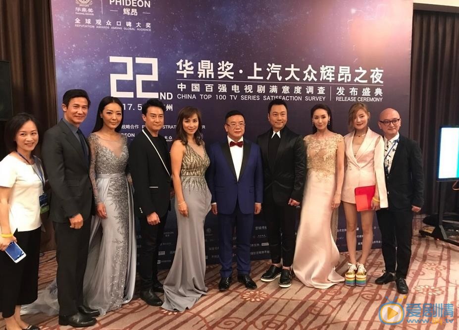 李子雄活动照 李子雄高清写真_李子雄高清剧照