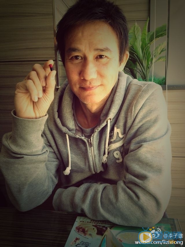 李子雄生活照 李子雄高清写真_李子雄高清剧照