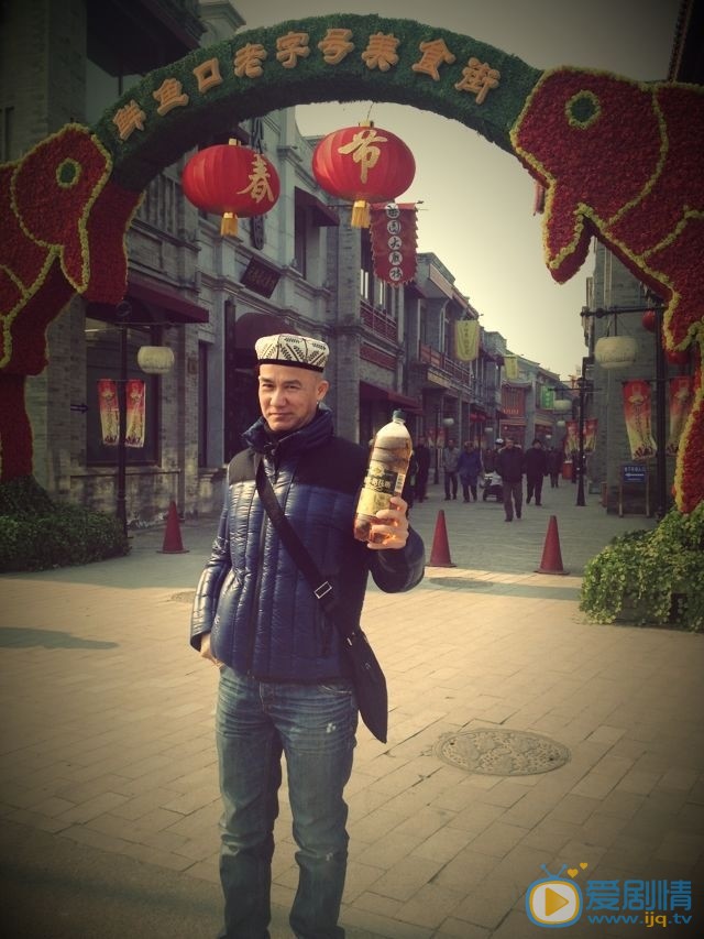 李子雄生活照 李子雄高清写真_李子雄高清剧照