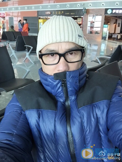 李子雄生活照 李子雄高清写真_李子雄高清剧照