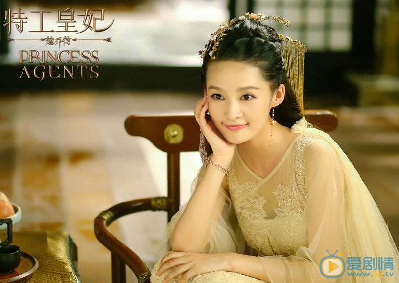 李沁《特工皇妃楚乔传》剧照 李沁高清写真_李沁高清剧照