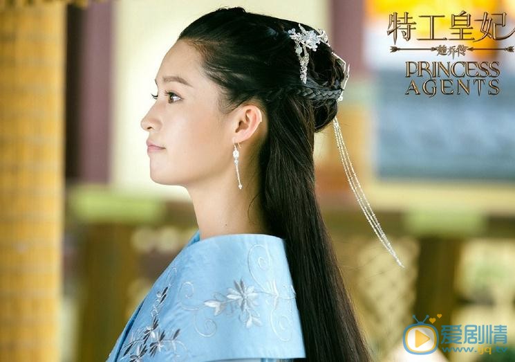 李沁《特工皇妃楚乔传》剧照 李沁高清写真_李沁高清剧照
