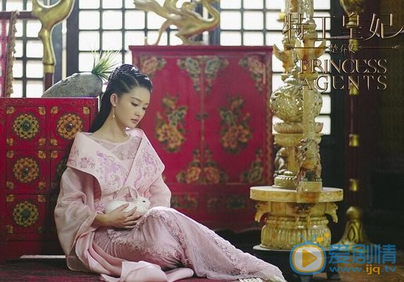 李沁《特工皇妃楚乔传》剧照 李沁高清写真_李沁高清剧照