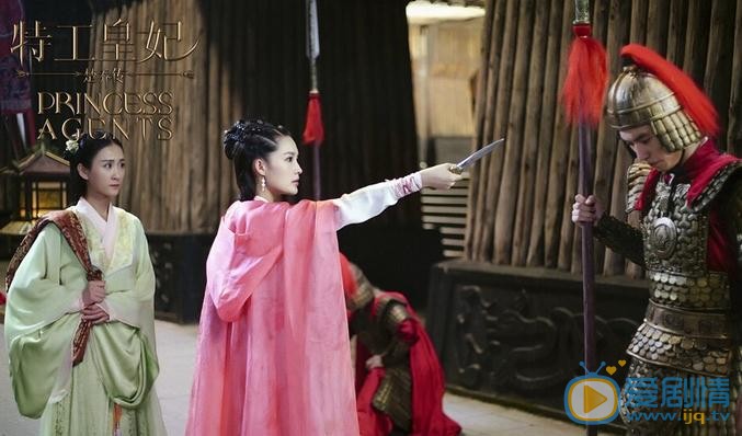 李沁《特工皇妃楚乔传》剧照 李沁高清写真_李沁高清剧照