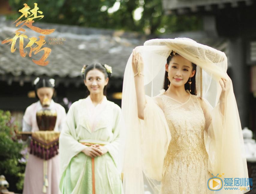 李沁《特工皇妃楚乔传》剧照 李沁高清写真_李沁高清剧照