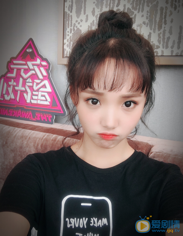 吕小雨卖萌照 吕小雨高清写真_吕小雨高清剧照