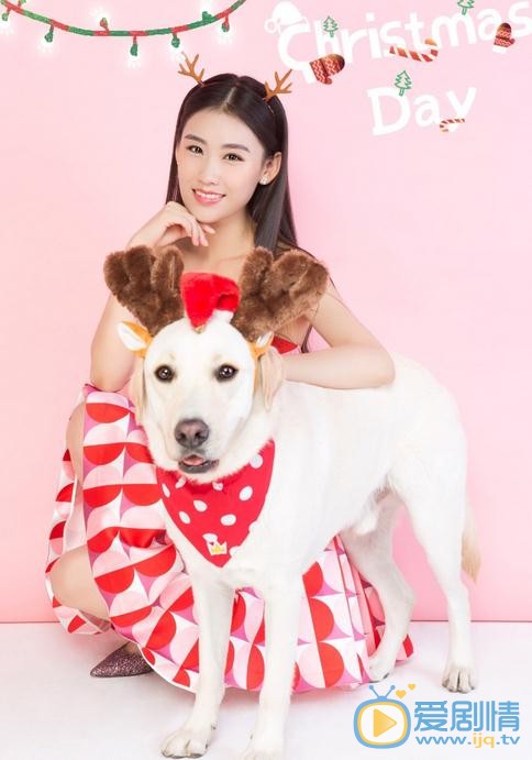 王婉中圣诞写真 王婉中高清写真_王婉中高清剧照