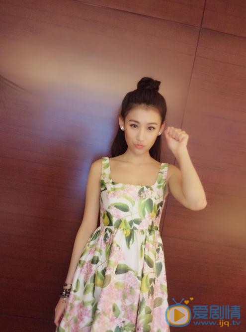 王婉中生活照 王婉中高清写真_王婉中高清剧照
