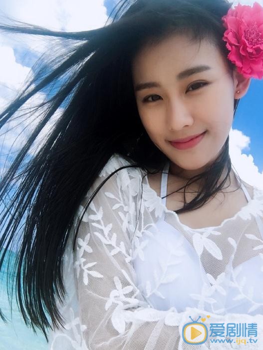 王婉中海边照 王婉中高清写真_王婉中高清剧照