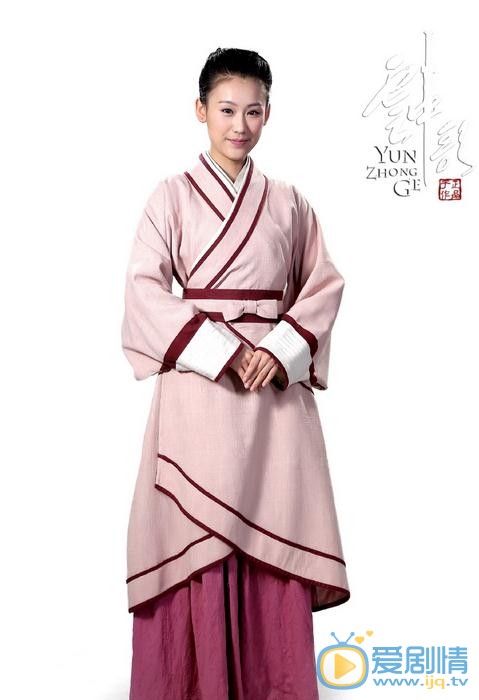 王婉中《大汉情缘之云中歌》剧照 王婉中高清写真_王婉中高清剧照