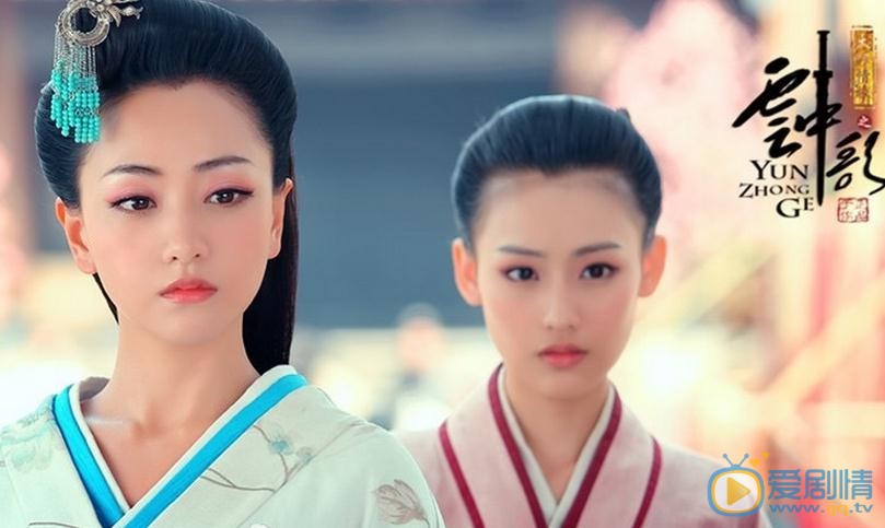 王婉中《大汉情缘之云中歌》剧照 王婉中高清写真_王婉中高清剧照