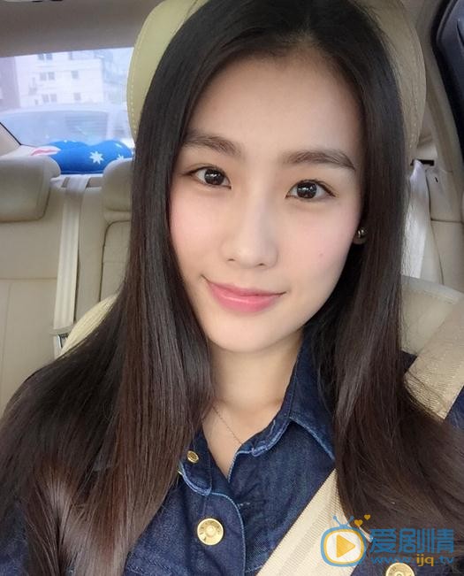 王婉中生活照 王婉中高清写真_王婉中高清剧照