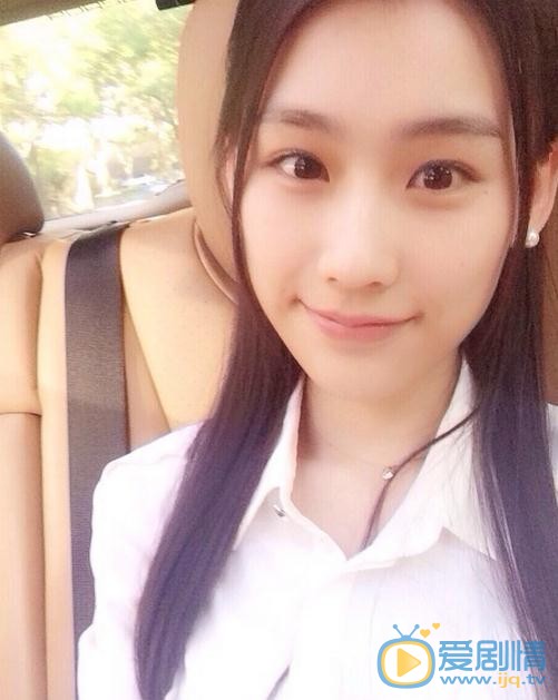 王婉中生活照 王婉中高清写真_王婉中高清剧照