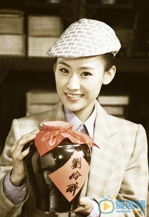 王婉中《大波》剧照 王婉中高清写真_王婉中高清剧照