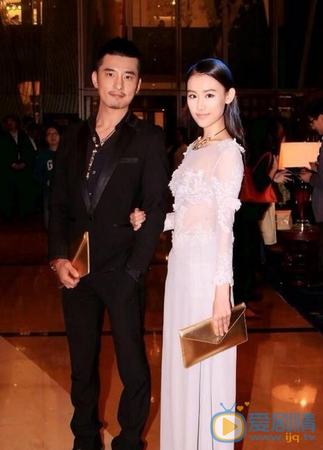 王婉中活动照 王婉中高清写真_王婉中高清剧照