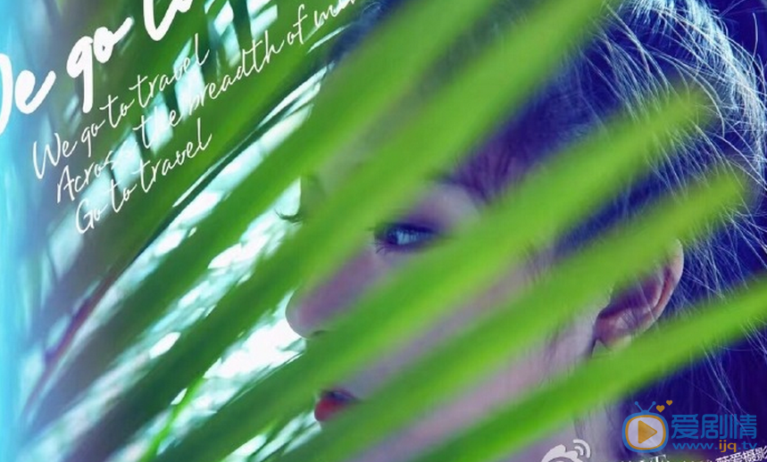 赵秀蕾写真 赵秀蕾高清写真_赵秀蕾高清剧照