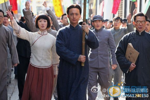 侯京健年代戏照 侯京健高清写真_侯京健高清剧照