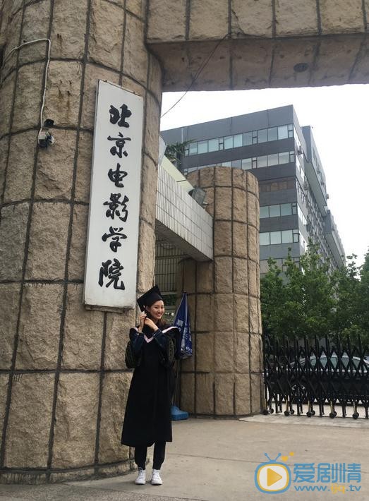 张鑫毕业照 张鑫高清写真_张鑫高清剧照