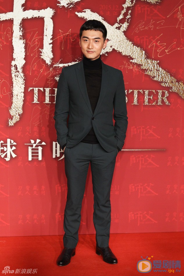 宋洋活动照 宋洋高清写真_宋洋高清剧照