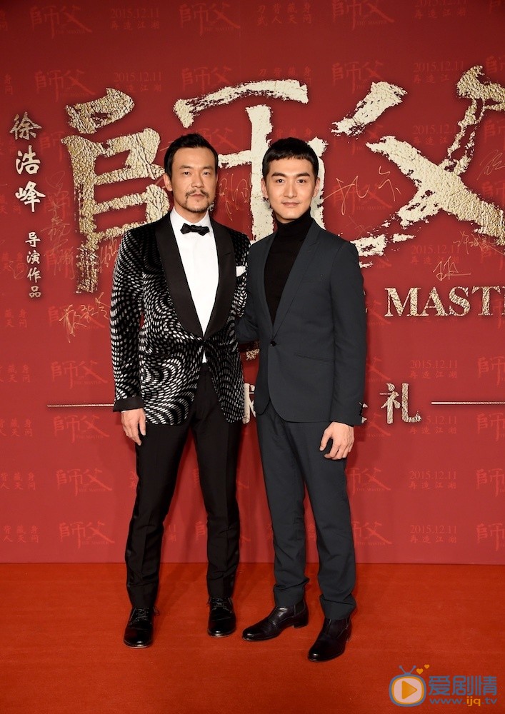 宋洋活动照 宋洋高清写真_宋洋高清剧照