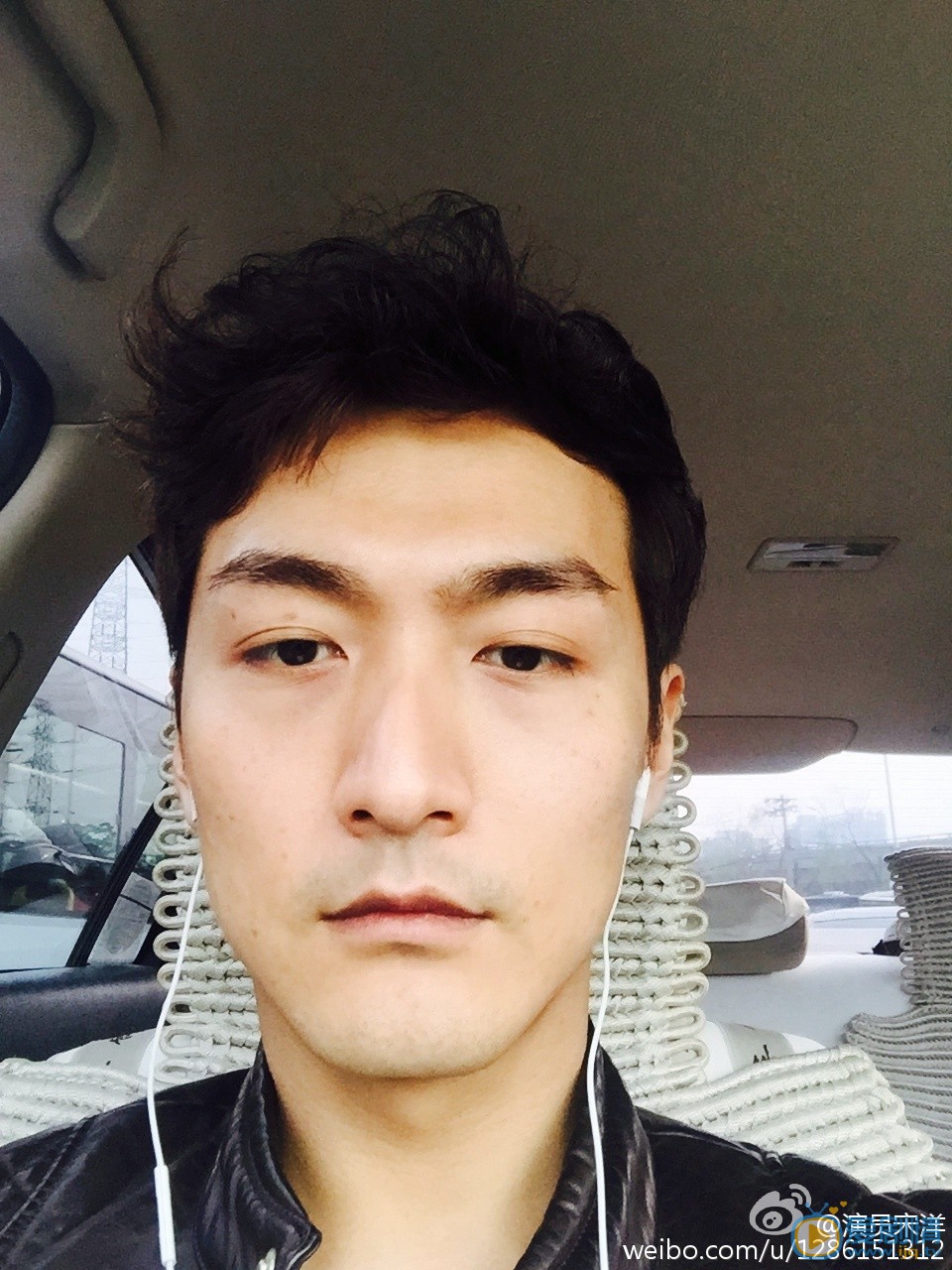 宋洋生活照 宋洋高清写真_宋洋高清剧照