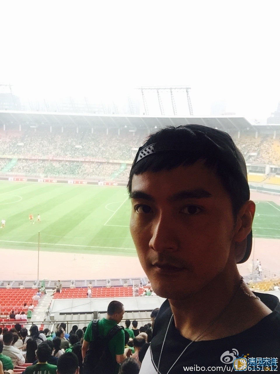 宋洋生活照 宋洋高清写真_宋洋高清剧照