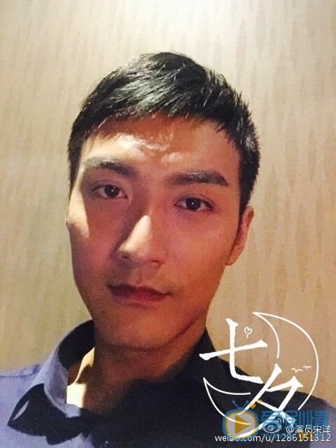 宋洋生活照 宋洋高清写真_宋洋高清剧照