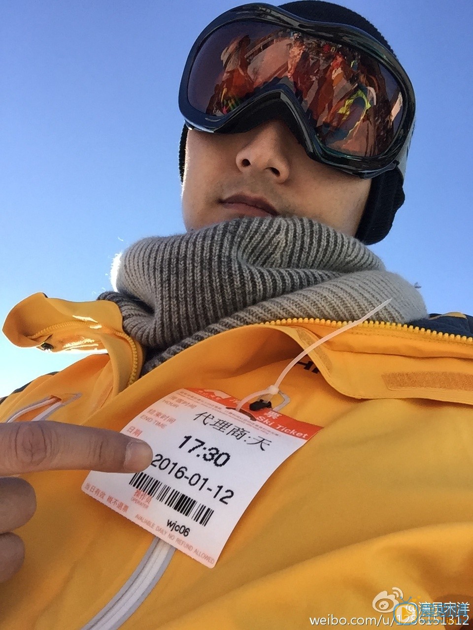 宋洋生活照 宋洋高清写真_宋洋高清剧照