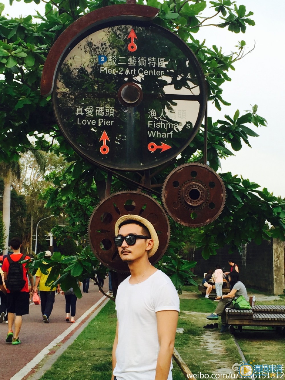 宋洋生活照 宋洋高清写真_宋洋高清剧照