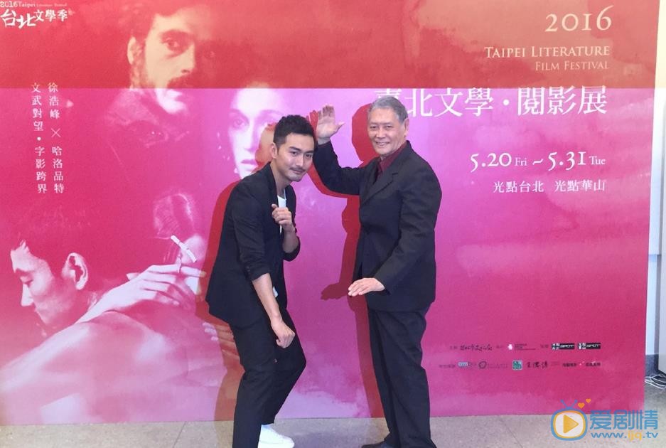 宋洋活动照 宋洋高清写真_宋洋高清剧照