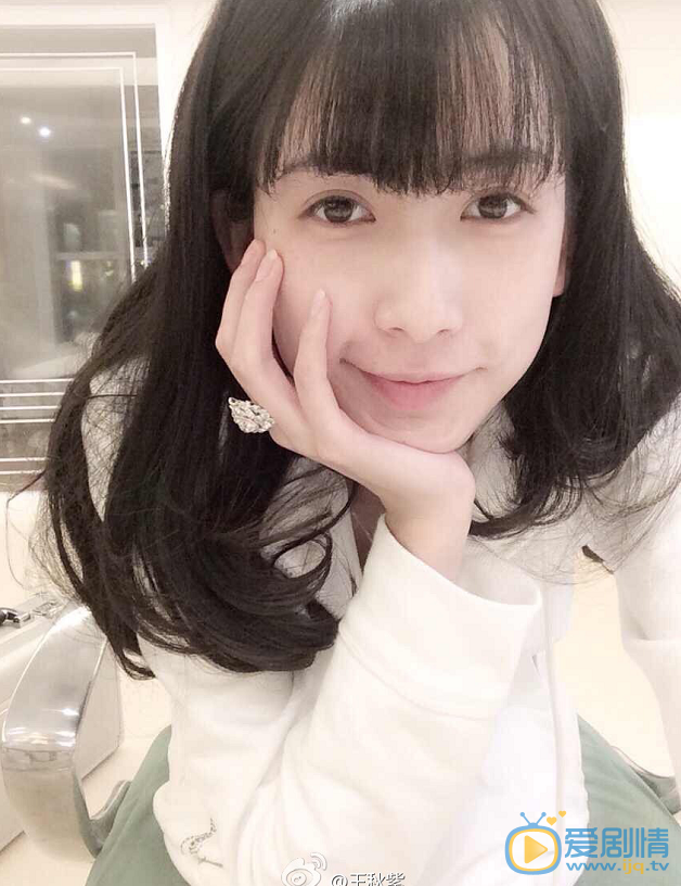王秋紫生活照 王秋紫高清写真_王秋紫高清剧照