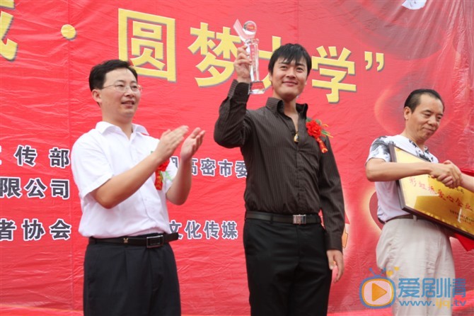 张桐活动照 张桐高清写真_张桐高清剧照