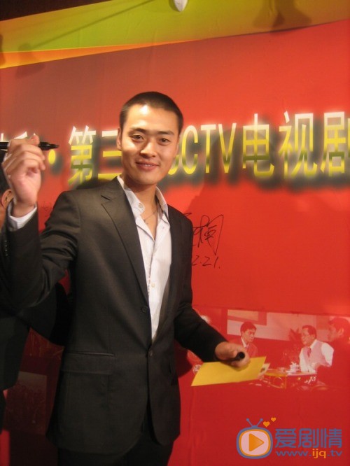 张桐活动照 张桐高清写真_张桐高清剧照