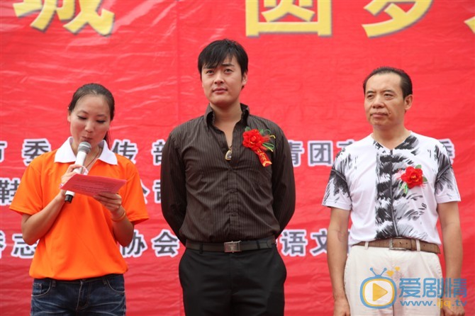 张桐活动照 张桐高清写真_张桐高清剧照