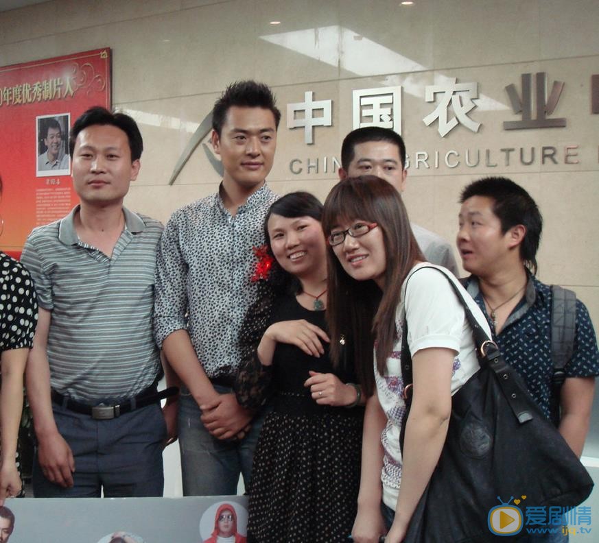 张桐活动照 张桐高清写真_张桐高清剧照