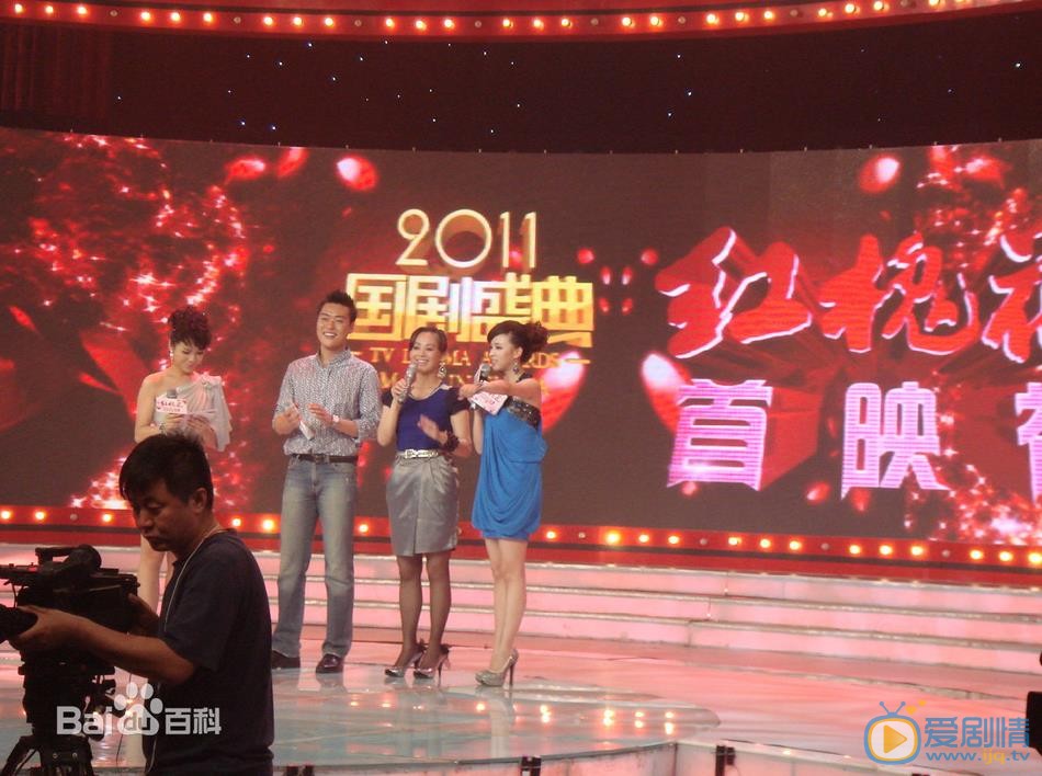 张桐活动照 张桐高清写真_张桐高清剧照