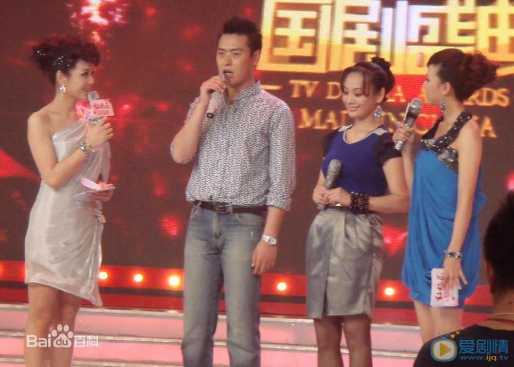 张桐活动照 张桐高清写真_张桐高清剧照