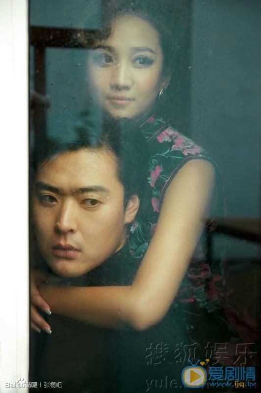 张桐结婚照 张桐高清写真_张桐高清剧照