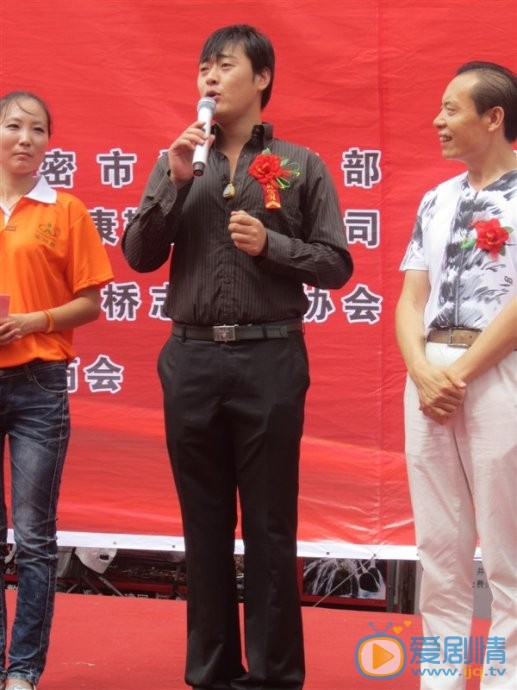 张桐活动照 张桐高清写真_张桐高清剧照