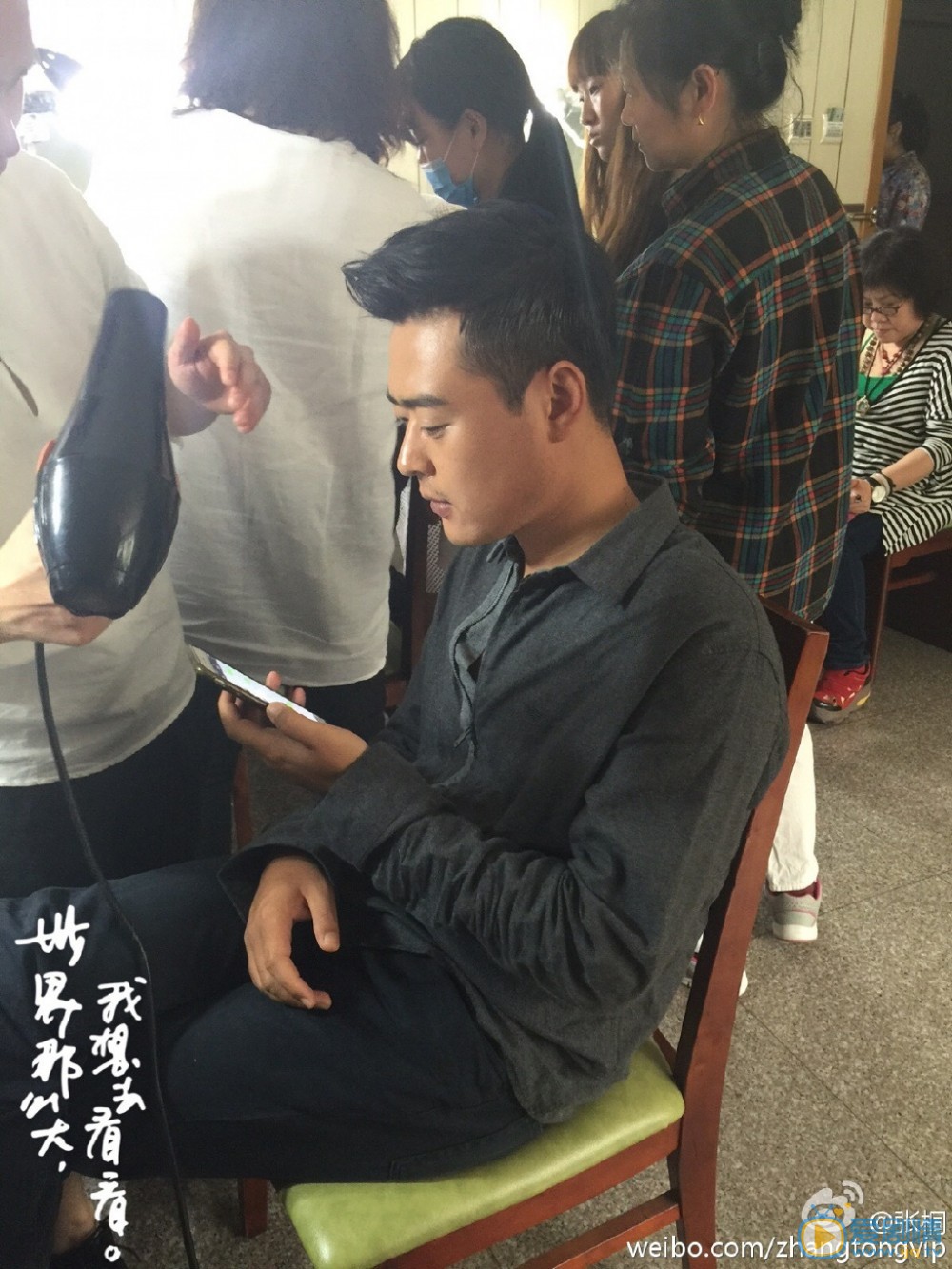 张桐生活照 张桐高清写真_张桐高清剧照