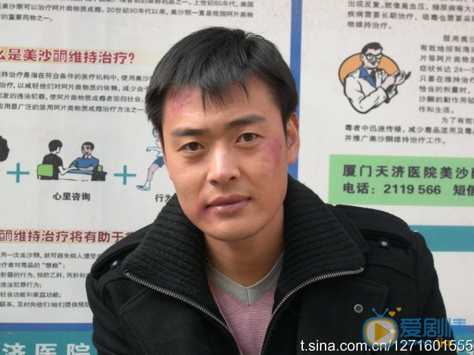 张桐生活照 张桐高清写真_张桐高清剧照
