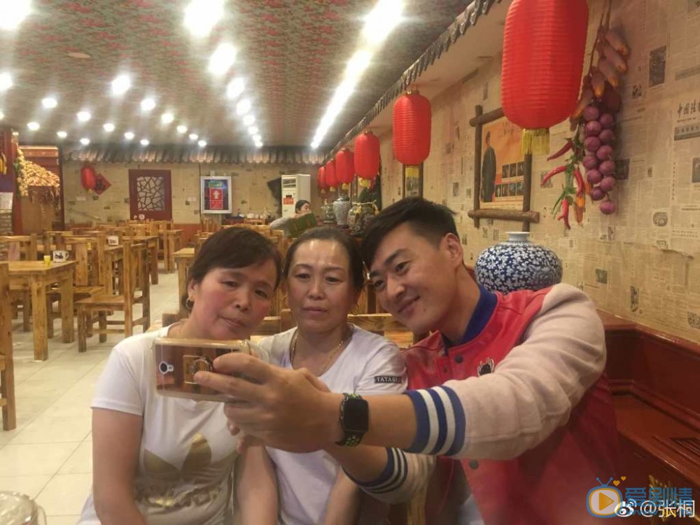 张桐生活照 张桐高清写真_张桐高清剧照