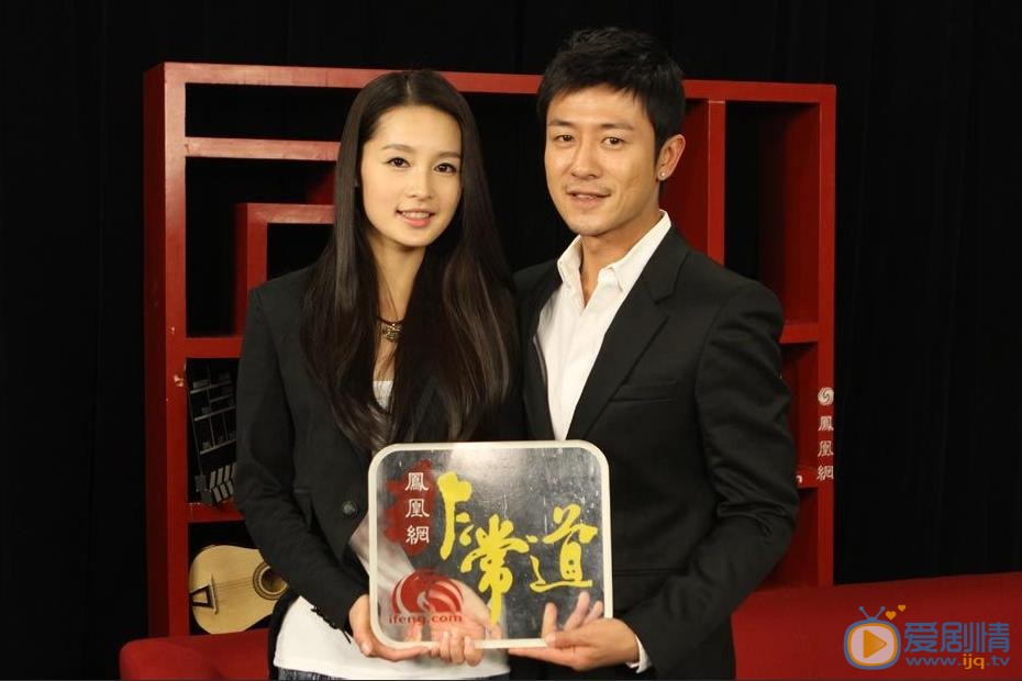 林申活动照 林申高清写真_林申高清剧照