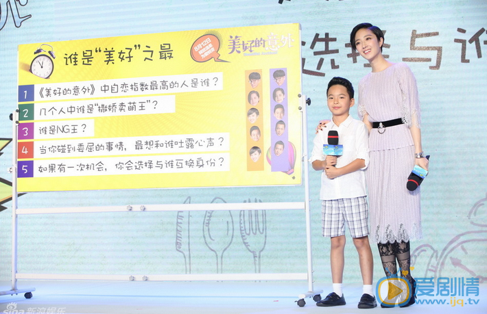 桂纶镁活动照 桂纶镁高清写真_桂纶镁高清剧照