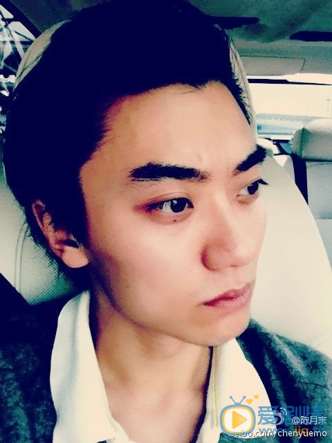 陈月末生活照 陈月末高清写真_陈月末高清剧照