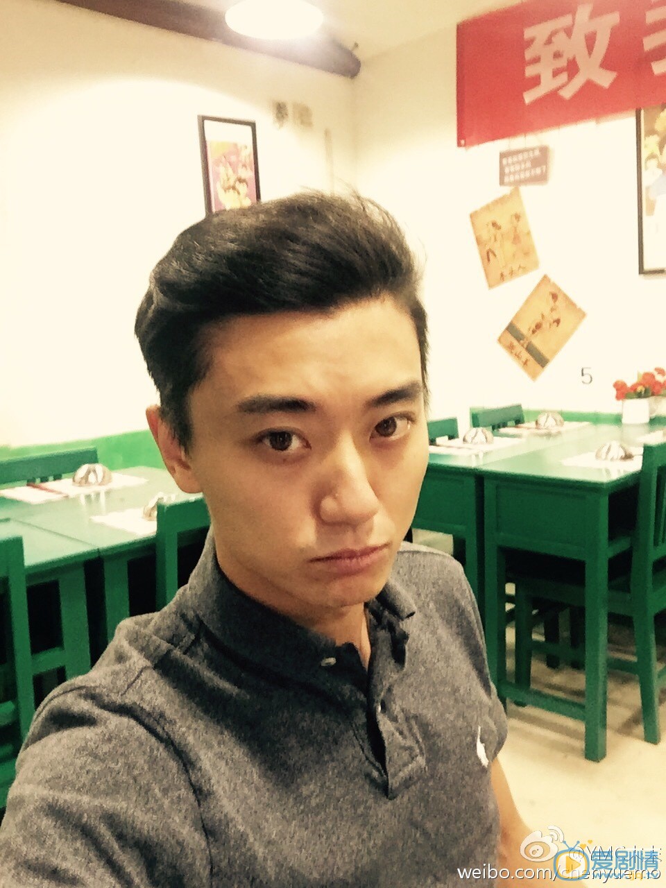 陈月末生活照 陈月末高清写真_陈月末高清剧照