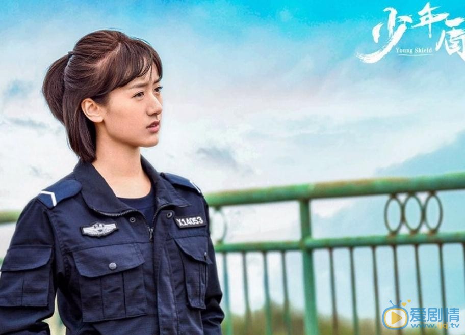 少年盾剧情介绍
