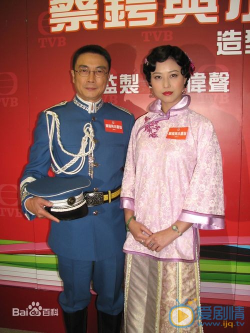 周海媚年代旗袍照 周海媚高清写真_周海媚高清剧照
