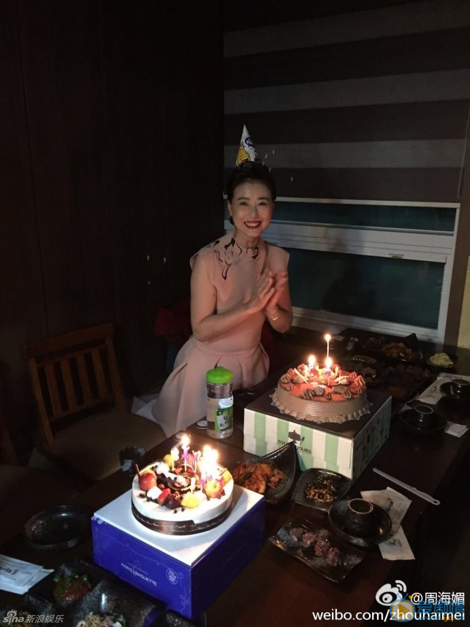 周海媚活动照 周海媚高清写真_周海媚高清剧照